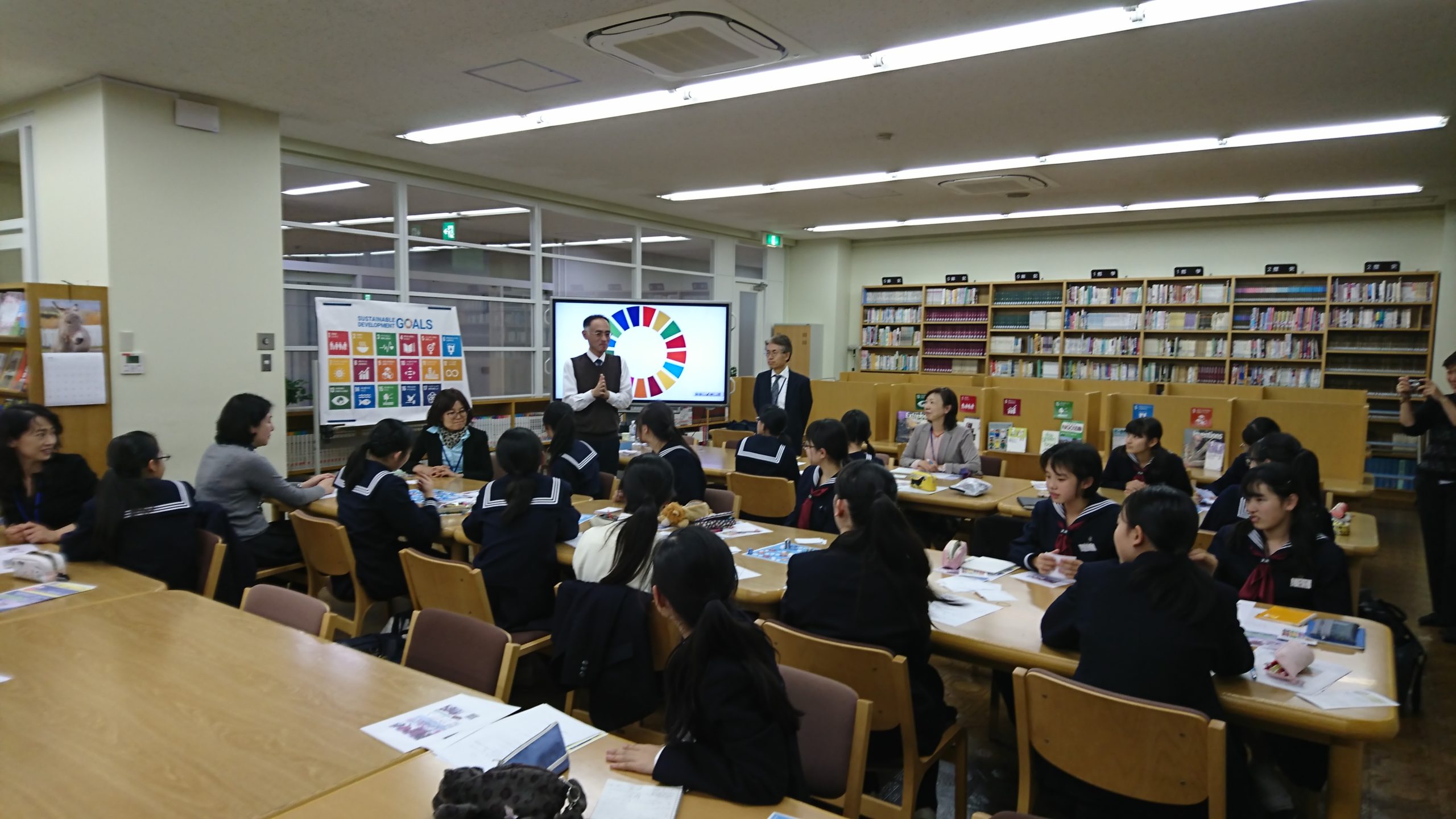 図書館はsdgsにおいて大きな役割を担っている 身近な図書館とsdgs 国連広報センター 取組事例 Sdgs One By One Sdgsを楽しく学ぶメディアサイト By 相模原市