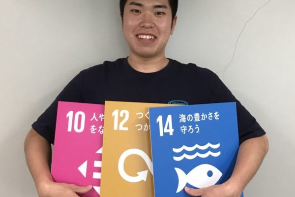 ゴール14‐２