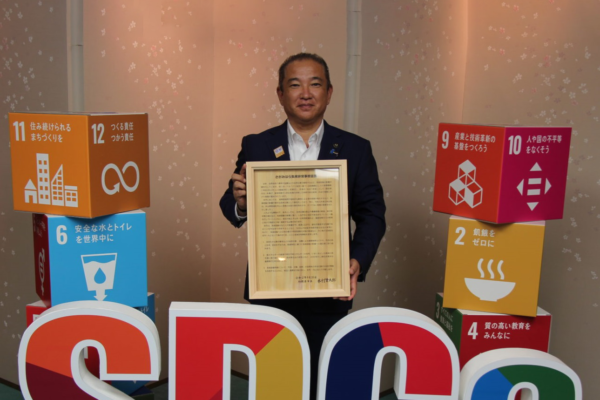 sdgs-2