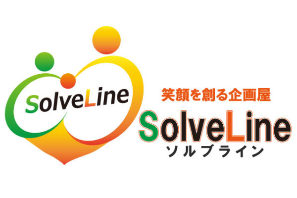 SolveLine