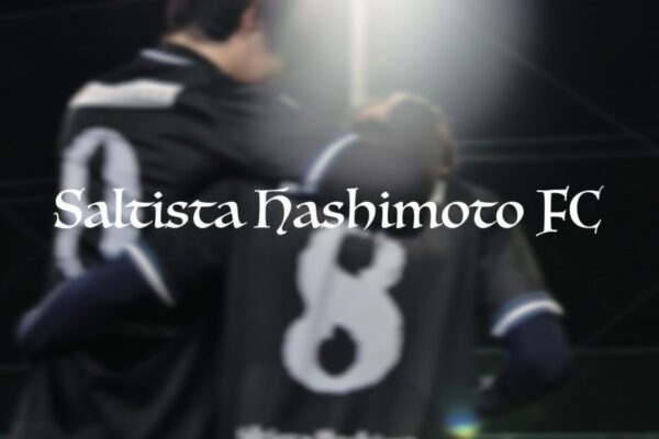 Saltista 橋本 FC