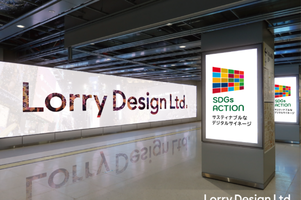 株式会社Lorry Design
