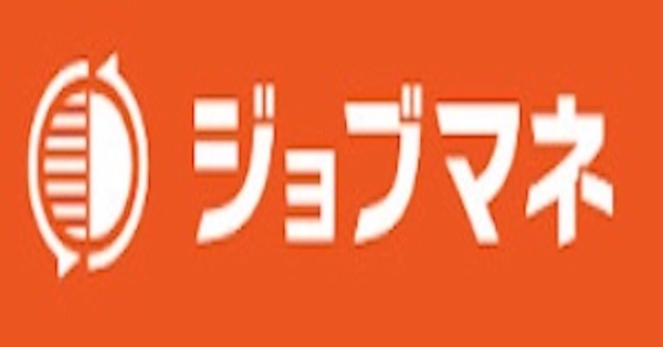 ジョブマネ株式会社