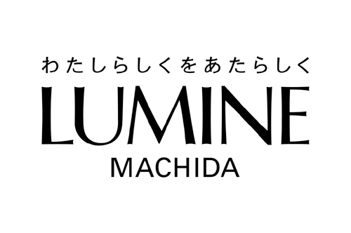 株式会社ルミネ 町田店 株式会社ルミネ 町田店