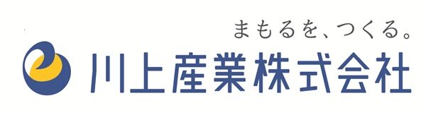 川上産業株式会社