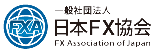 一般社団法人日本FX協会