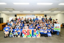 発達凸凹さんフェスタ2026inさがみはら