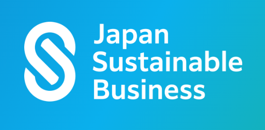 JSBOサステナブルビジネス認証制度のご案内